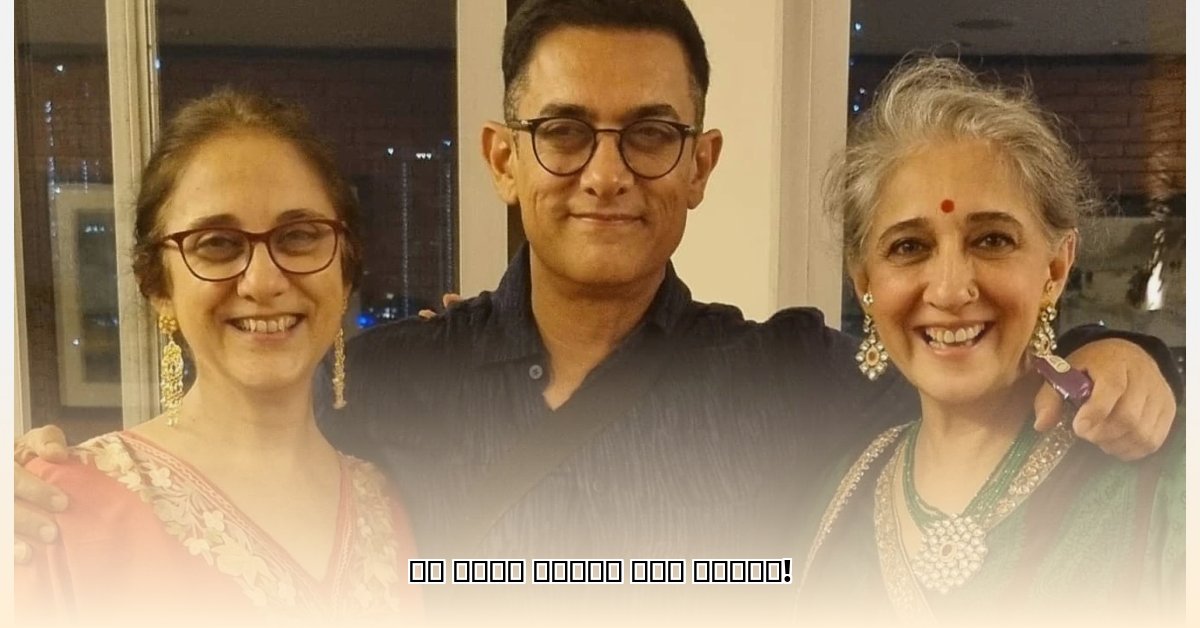 farhat-khan-husband